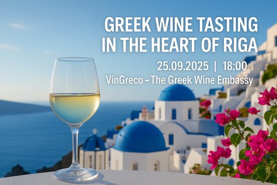 Grieķijas vīna degustācija pašā Rīgas sirdī, 25.09.2025, 18:00